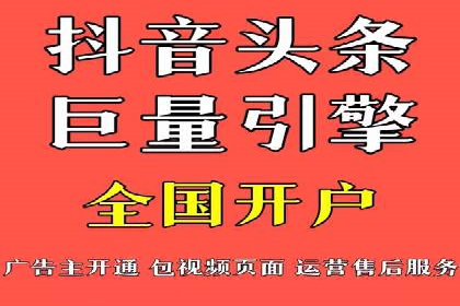 竞价广告的预算分配与优化：XX公司的实战经验