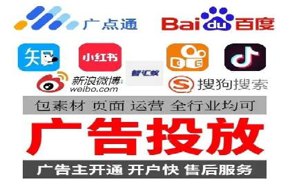 案例分析：SEM推广代运营效果