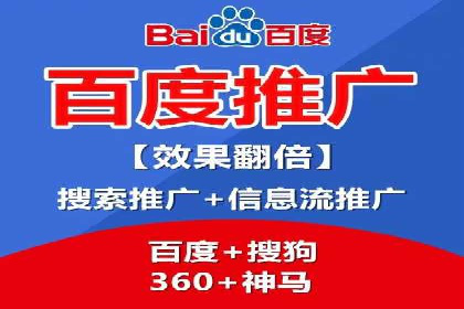 信息流广告的奥秘：从创意到执行的完整流程解析
